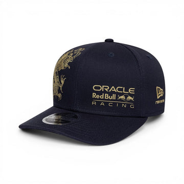 Red Bull x New Era China Race 2026