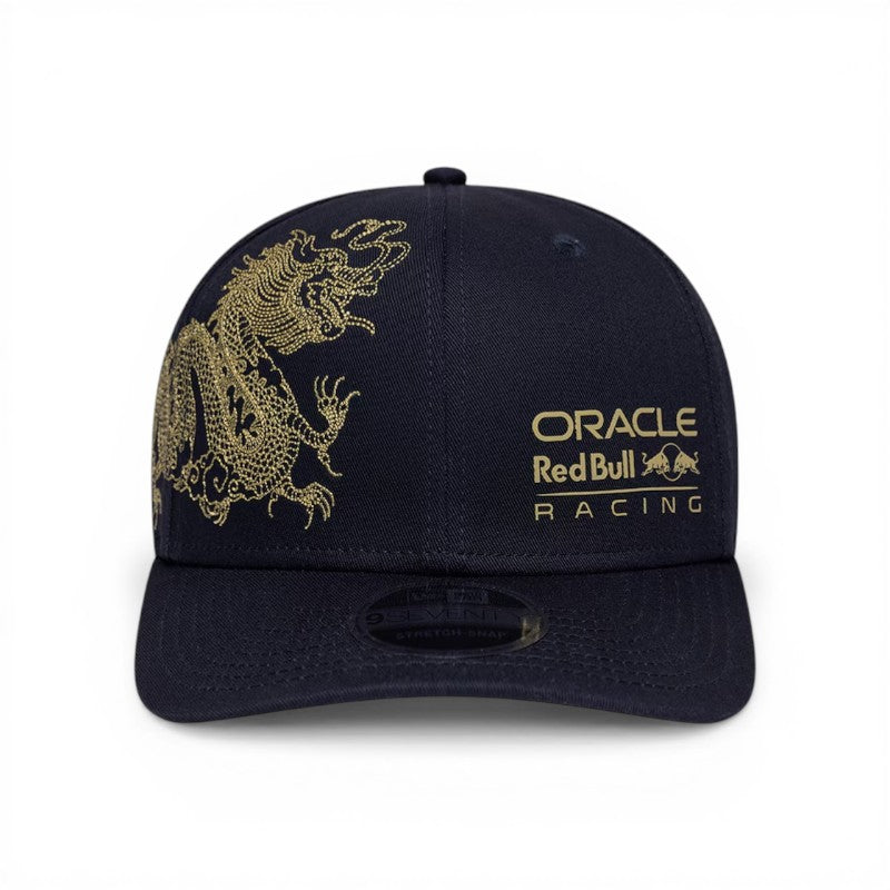 Red Bull x New Era China Race 2026