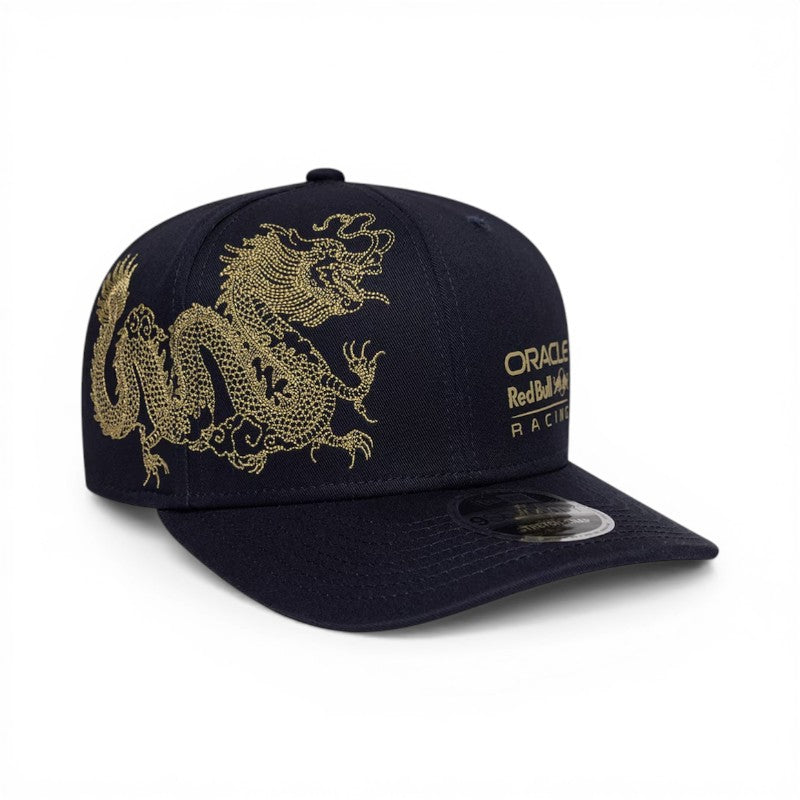 Red Bull x New Era China Race 2026